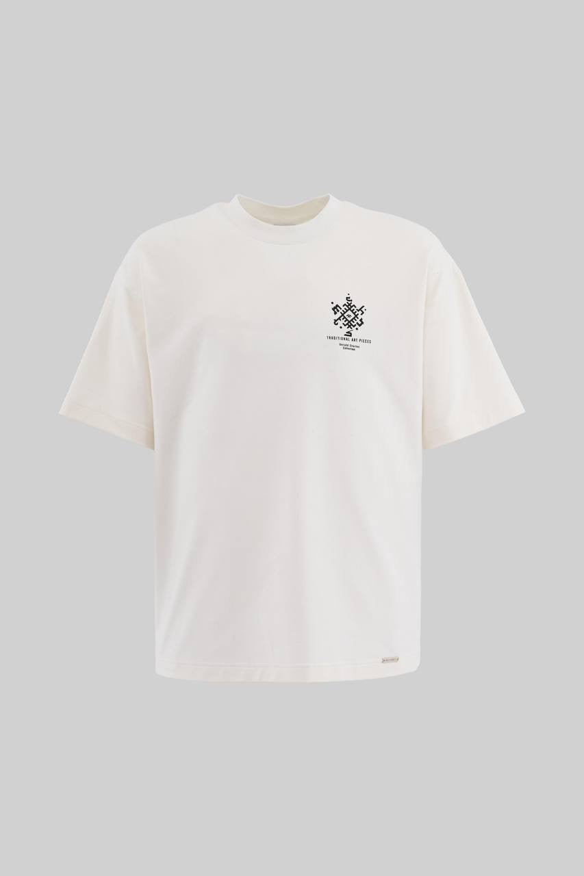 Men’s Boxy Fit Short Sleeve Printed T-Shirt in Soft Cotton