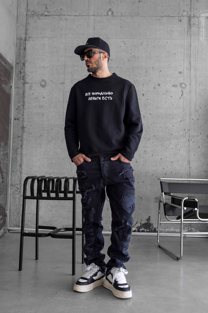 Black Island Black Sweatshirt 1794