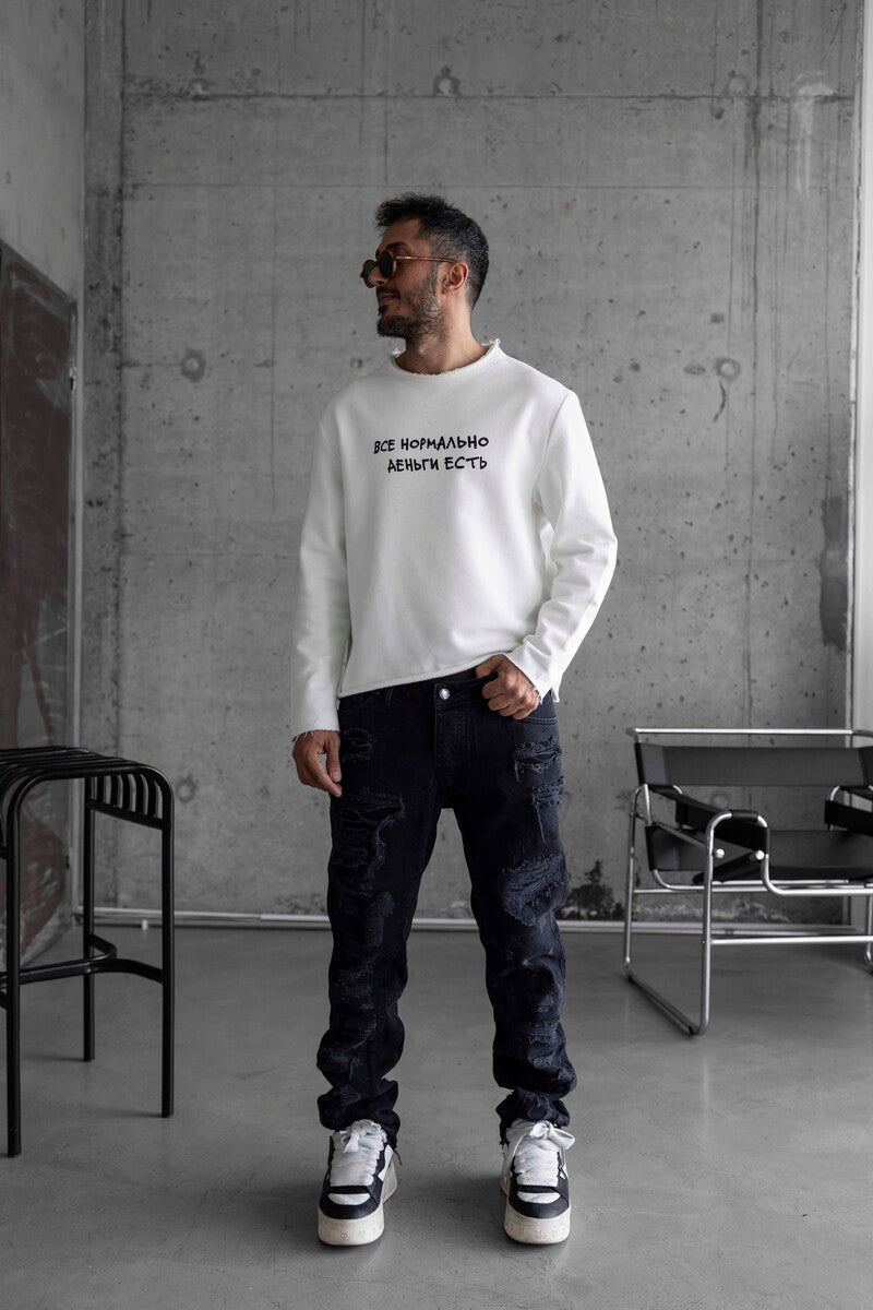 Black Island White Sweatshirt 1794