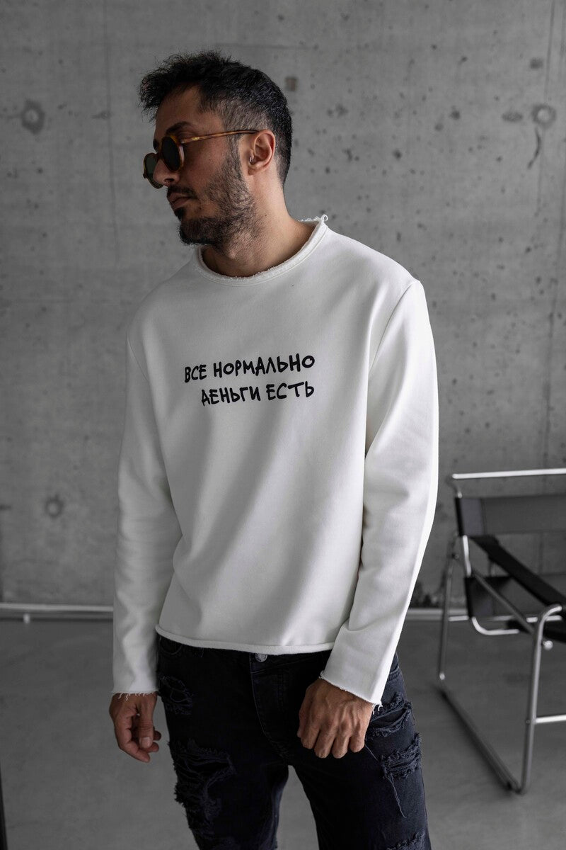 Black Island White Sweatshirt 1794