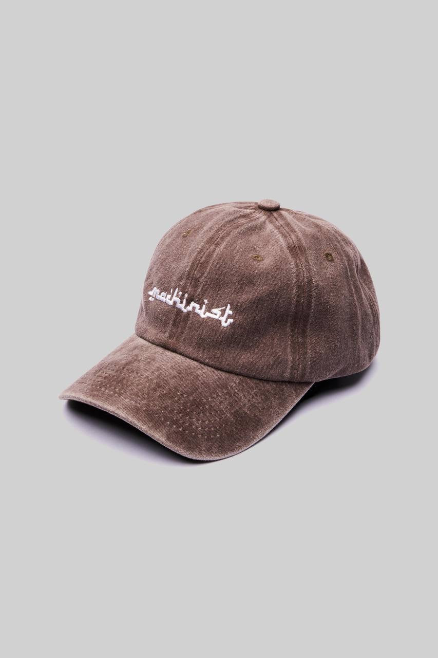 Men’s Embroidered Brown Baseball Cap in Soft Cotton