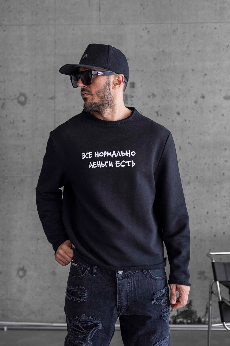 Black Island Black Sweatshirt 1794