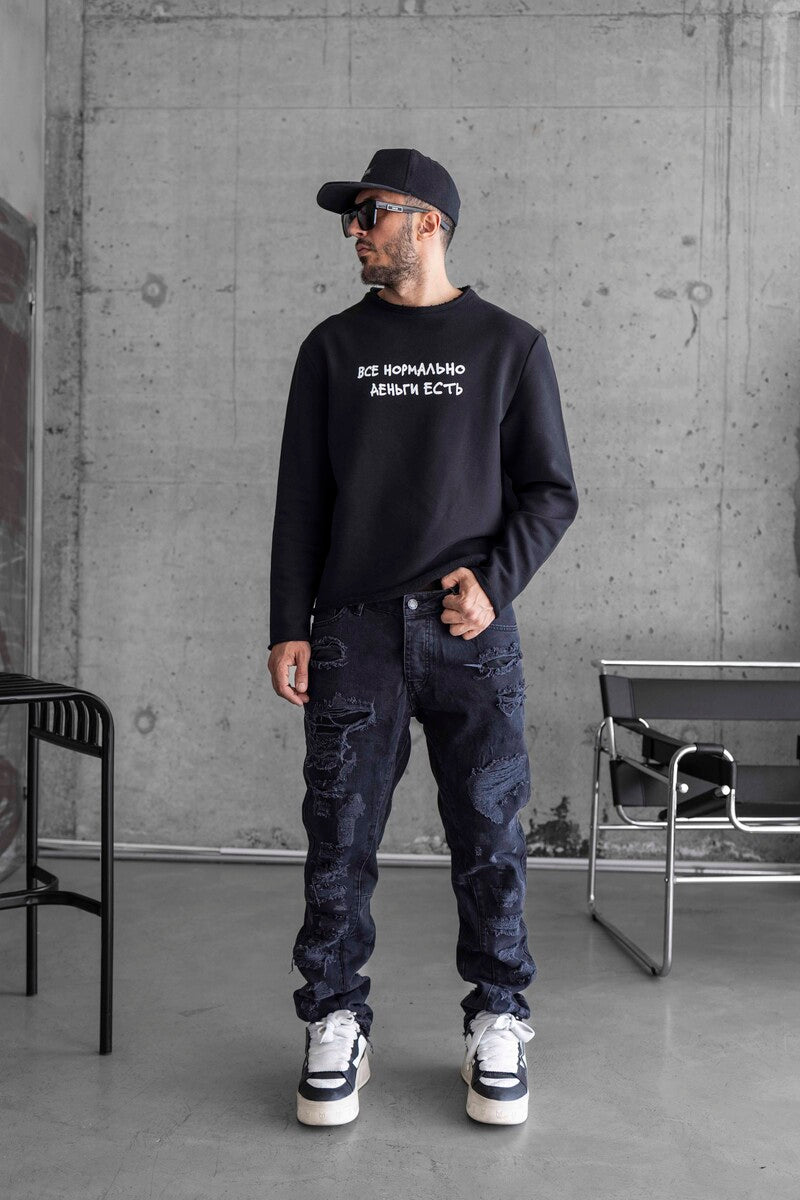 Black Island Black Sweatshirt 1794