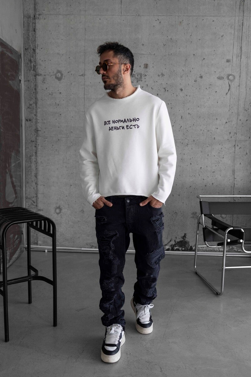 Black Island White Sweatshirt 1794
