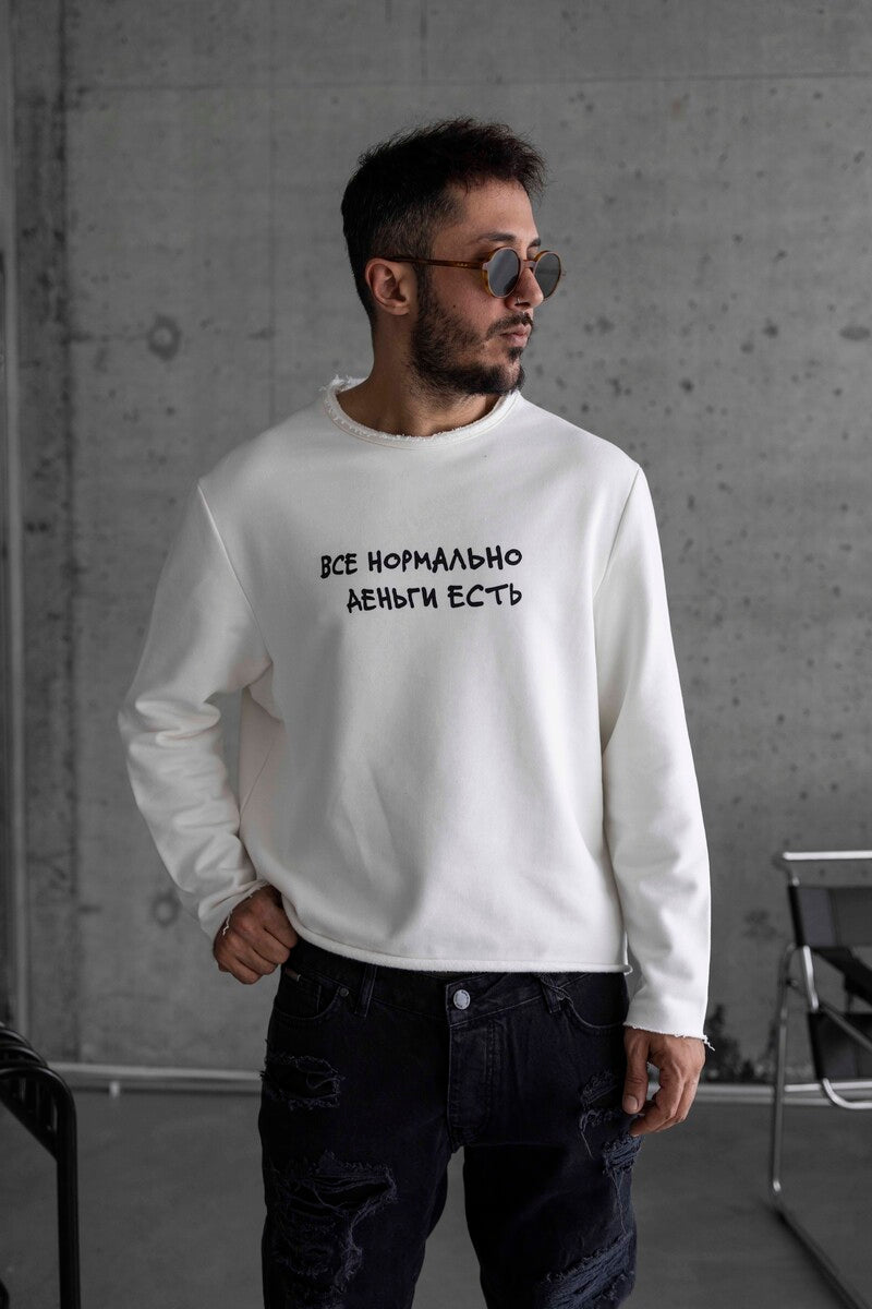 Black Island White Sweatshirt 1794